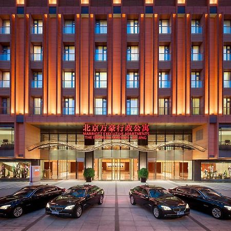 The Imperial Mansion, Beijing - Marriott Executive Apartments Exterior foto